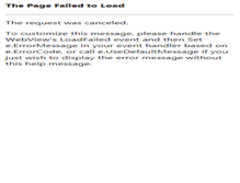 Tablet Screenshot of francuskavinarija.com